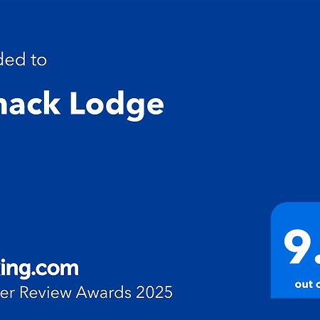Bynack Lodge بوت أوف جاردن المظهر الخارجي الصورة